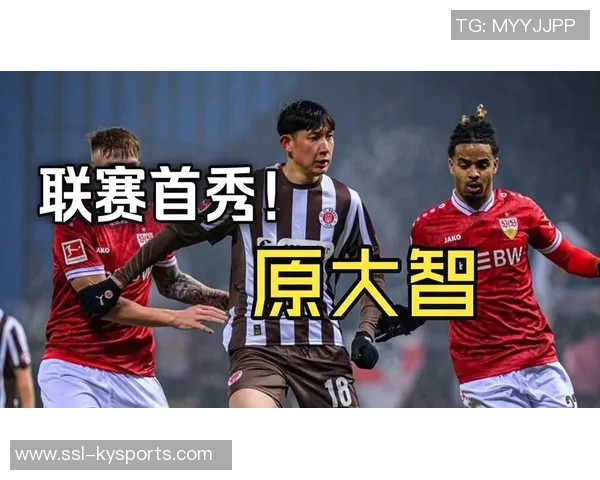 德天空报道圣保利即将签下26岁日本前锋原大智合同将于本月31日到期